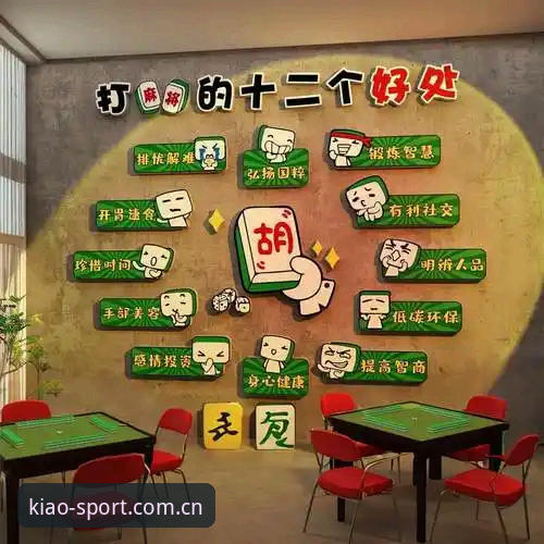 小鸟棋牌平台v2.1.0完整功能使用指南：从下载到进阶操作全解析